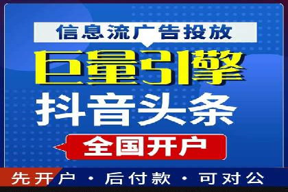 百度平台推广如何提升品牌知名度？