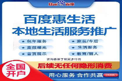 SEM运营案例：如何应对竞争对手的广告投放